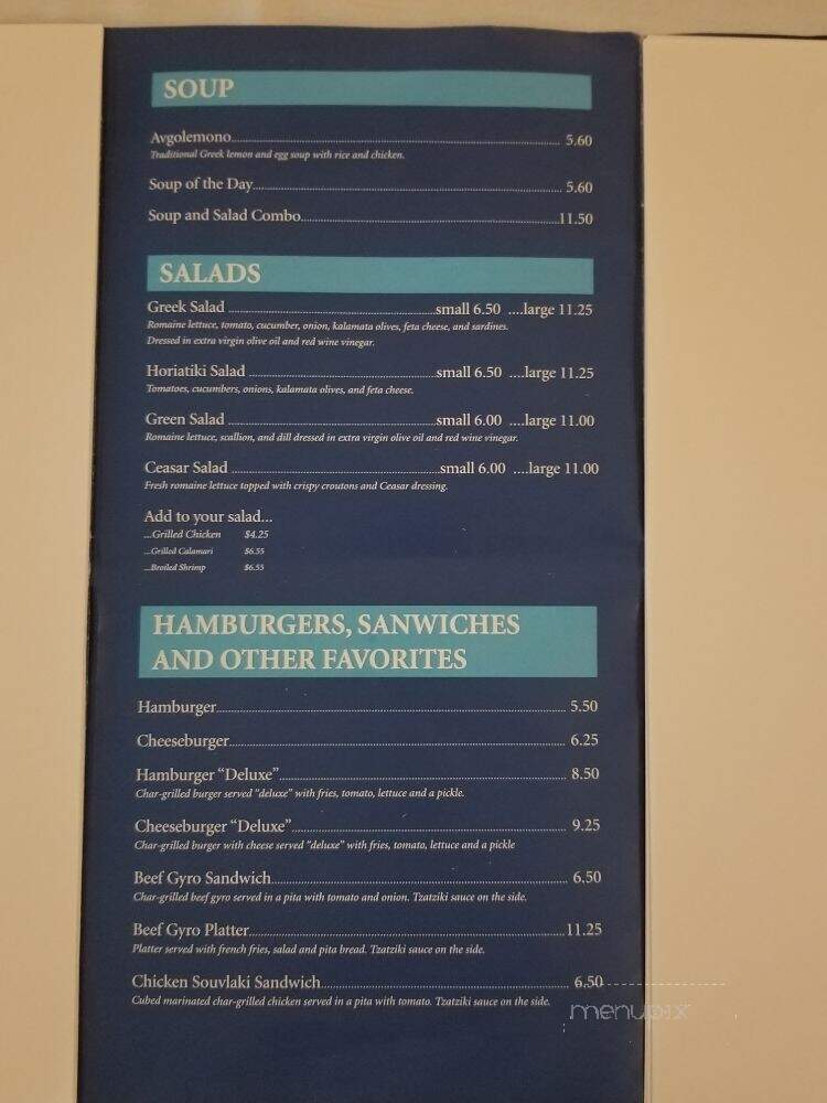 Jimbo's Greek Restaurant - Astoria, NY menu_pic