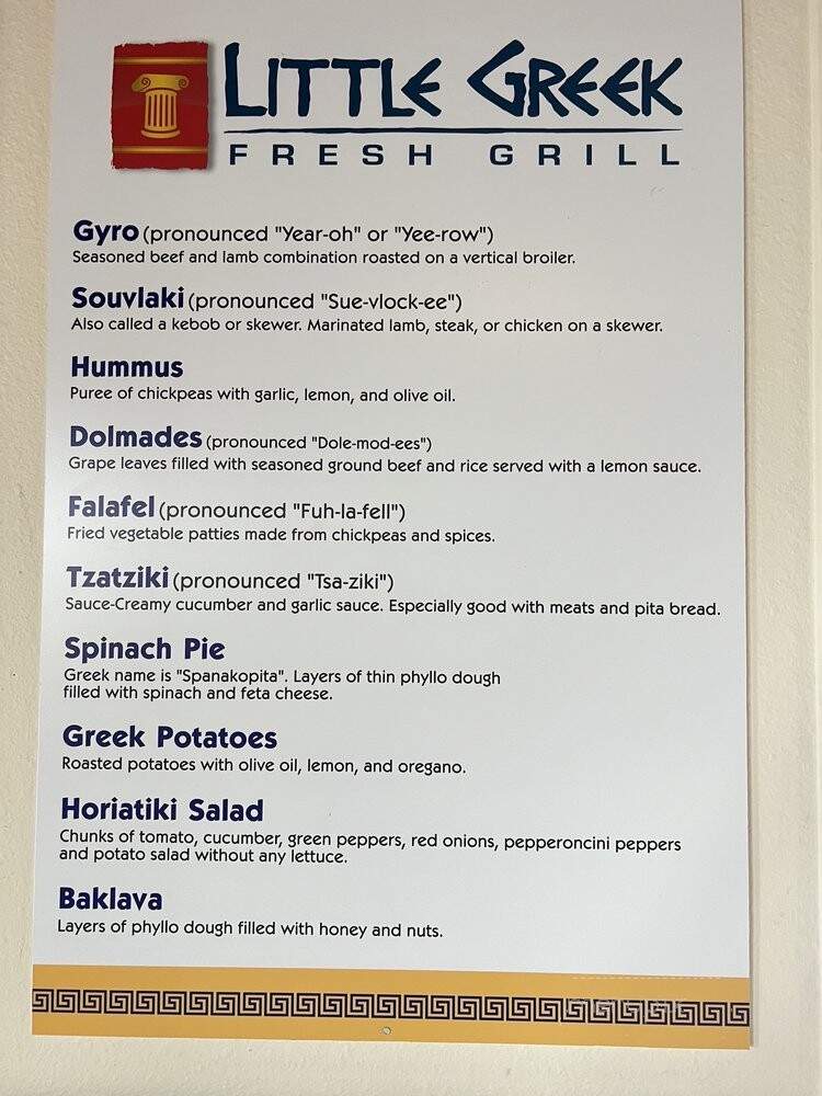 Little Greek - Richardson, TX menu_pic