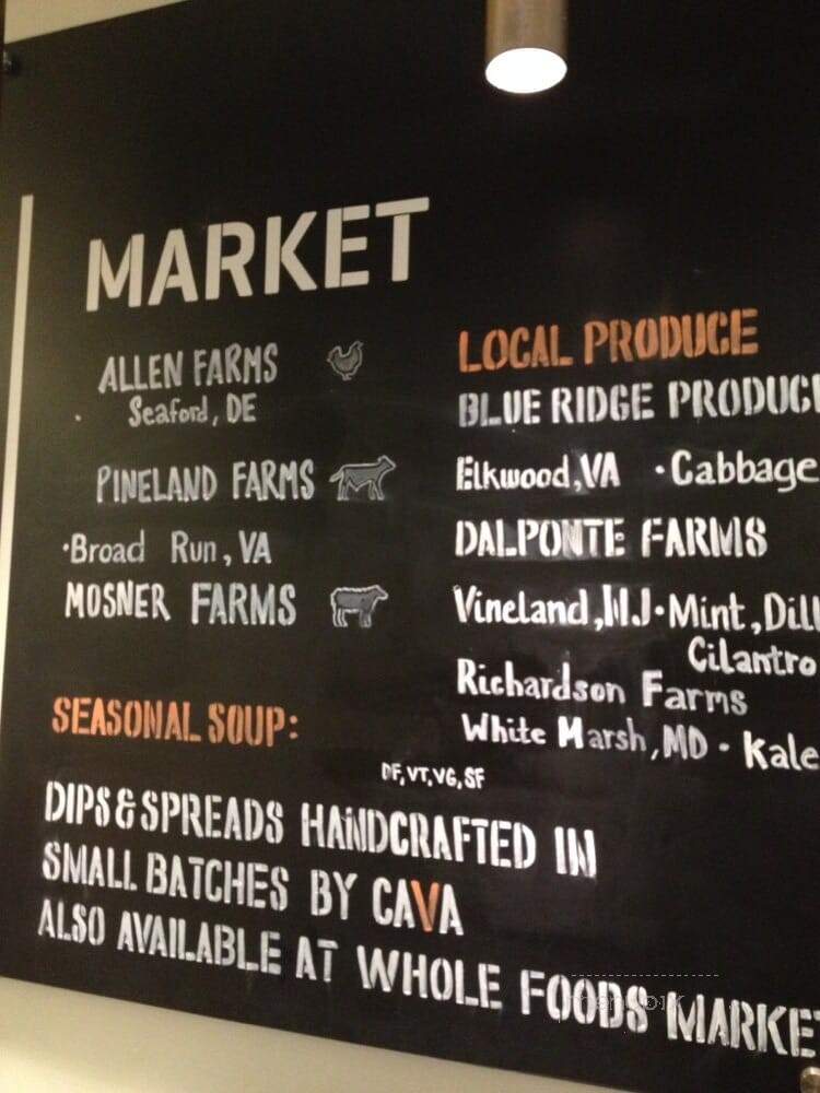 Cava Mezze Grill - Bethesda, MD menu_pic