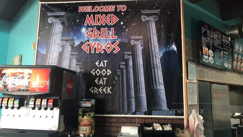 Mixed Grill Gyros - La Vergne, TN
