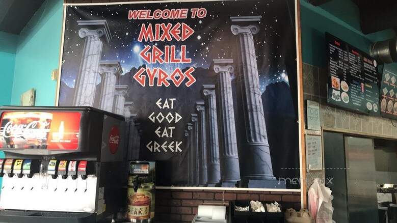 Mixed Grill Gyros - La Vergne, TN menu_pic
