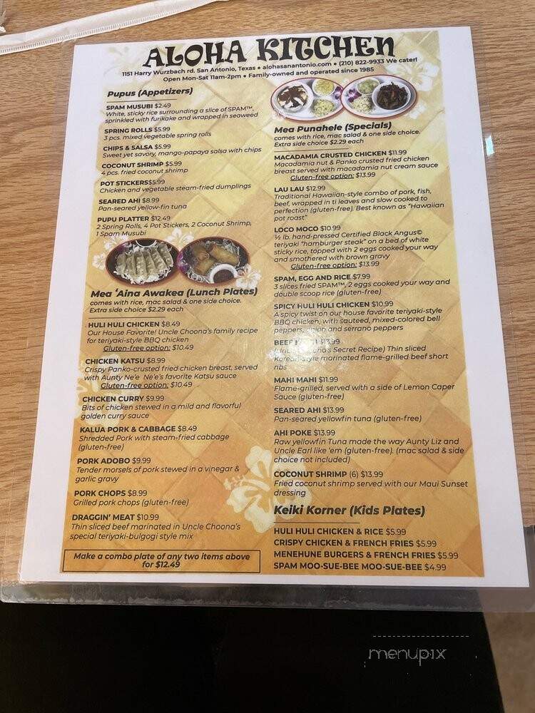 Aloha Kitchen - San Antonio, TX menu_pic