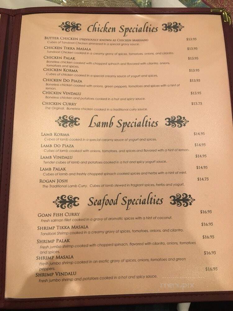 OM Fine Indian Cuisine - Rockville, MD