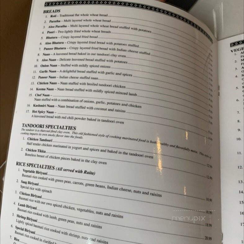 Amol India - Newport, KY menu_pic