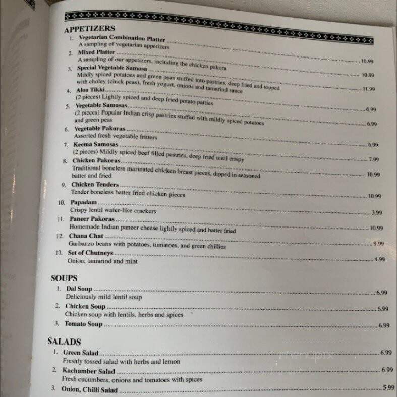 Amol India - Newport, KY menu_pic