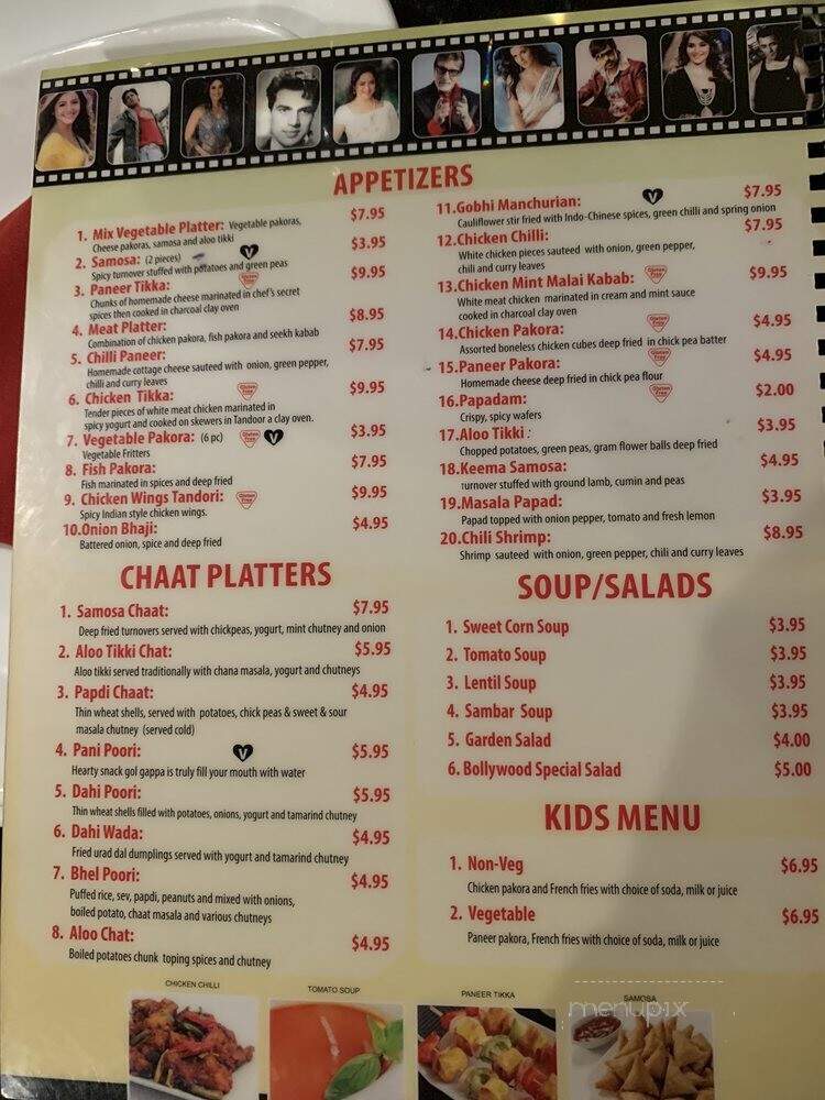 Bollywood Grill - Milwaukee, WI