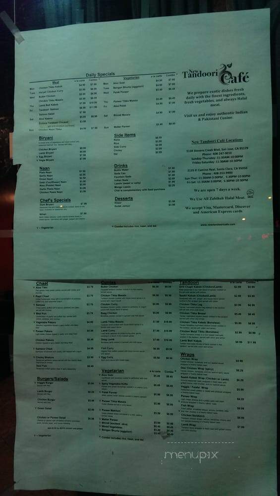 New Tandoori Cafe - Santa Clara, CA