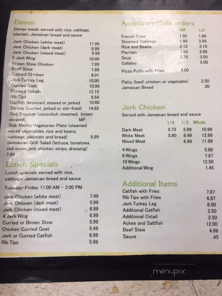 Jamaican Grill Llc - Oak Park, IL menu_pic