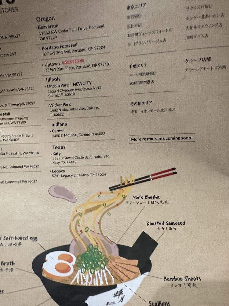 Kukai Ramen & Izakaya - Bellevue, WA