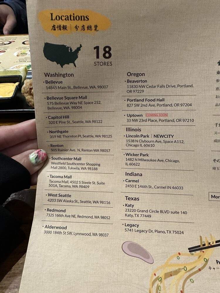Kukai Ramen & Izakaya - Bellevue, WA menu_pic