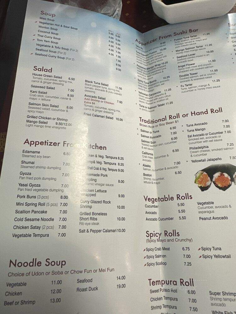 Sushi Fu Asian Cafe - Totowa, NJ