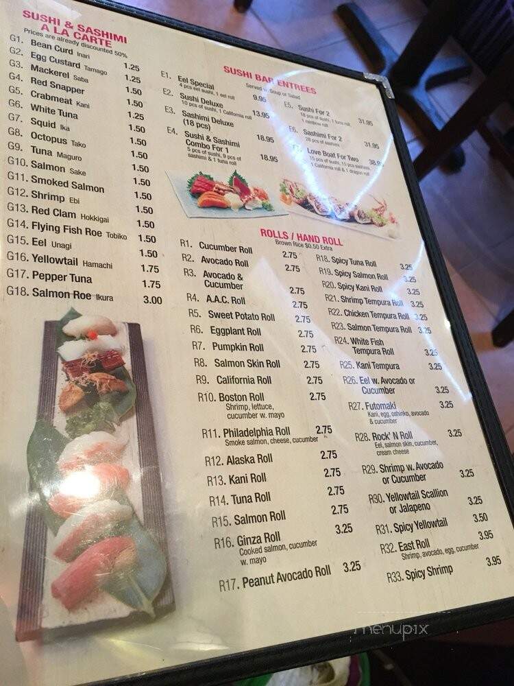 Jin Sushi and Thai - Brooklyn, NY menu_pic