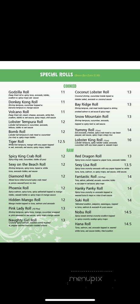 Suki Sushi - Brooklyn, NY menu_pic