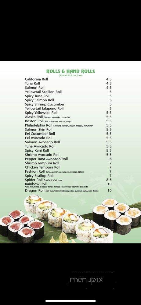 Suki Sushi - Brooklyn, NY menu_pic