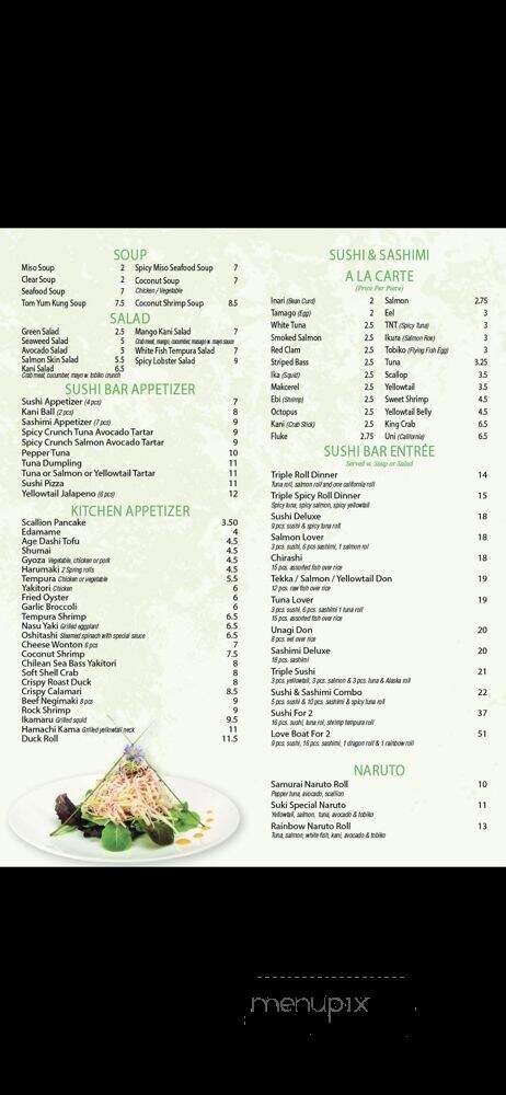 Suki Sushi - Brooklyn, NY menu_pic