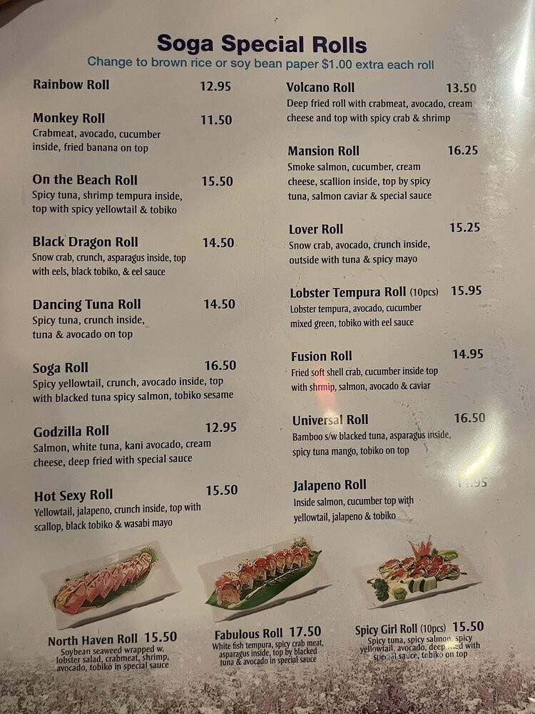 Moca Sushi - North Haven, CT