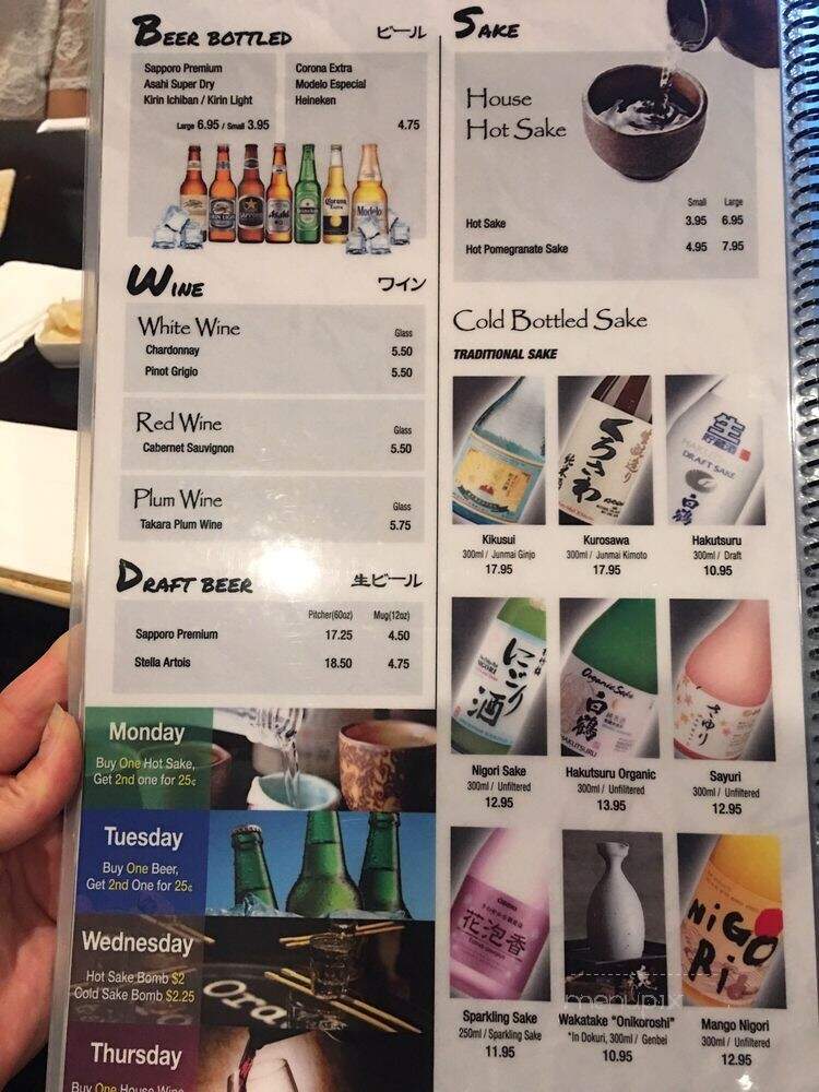 Akuma Sushi - Glendale, CA menu_pic