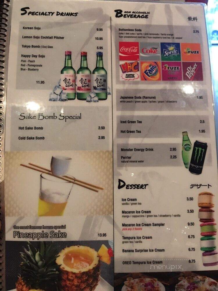 Akuma Sushi - Glendale, CA menu_pic