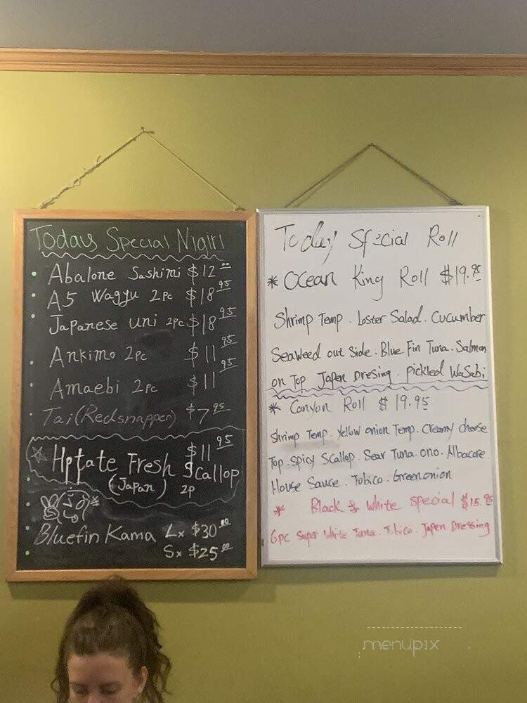 Kyoto Sushi Bar Grill & Ramen - Sacramento, CA menu_pic