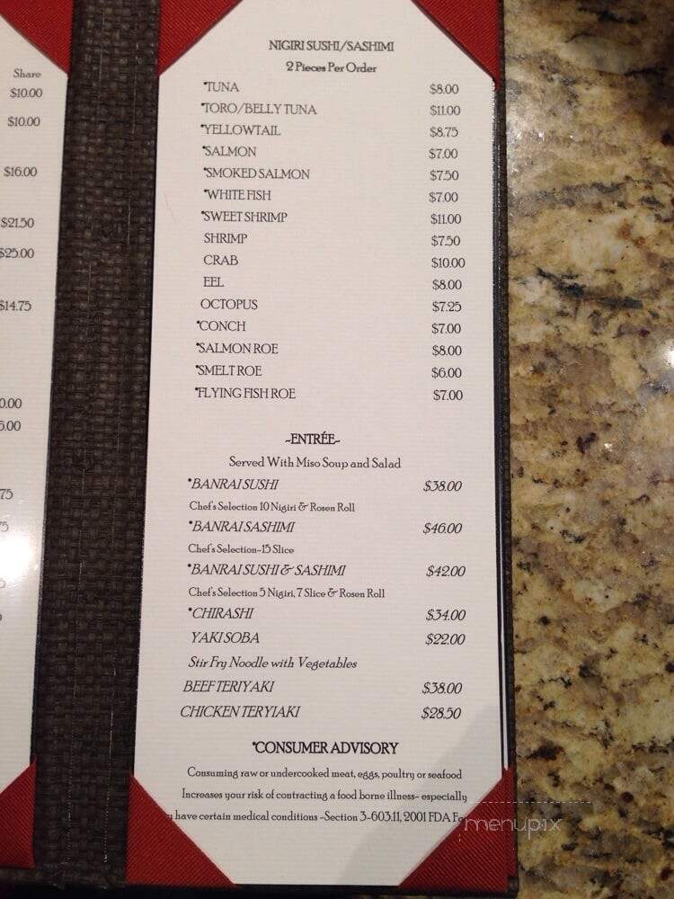 Banrai Sushi - Orlando, FL menu_pic