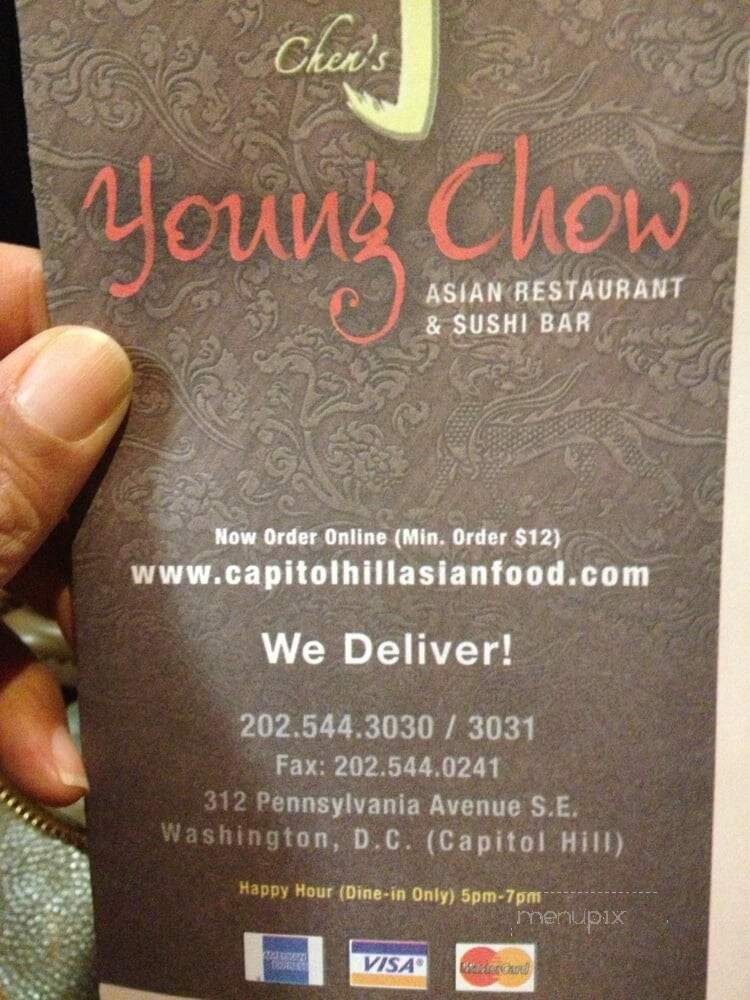 Annie Chen's Sushi Bar and Grill - Washington, DC