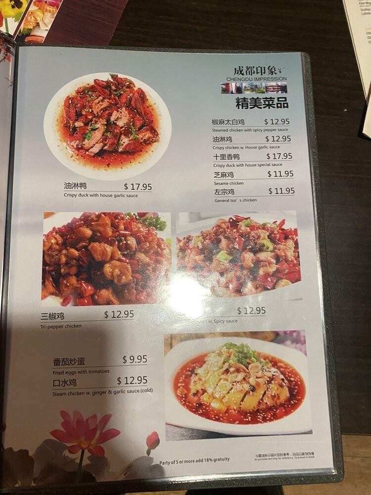 Mitsuba Hibachi Sushi Restaurant - Ithaca, NY menu_pic