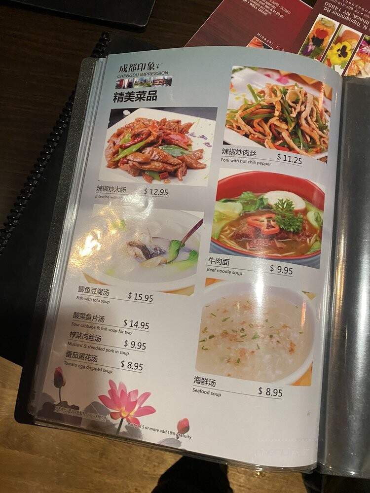 Mitsuba Hibachi Sushi Restaurant - Ithaca, NY menu_pic