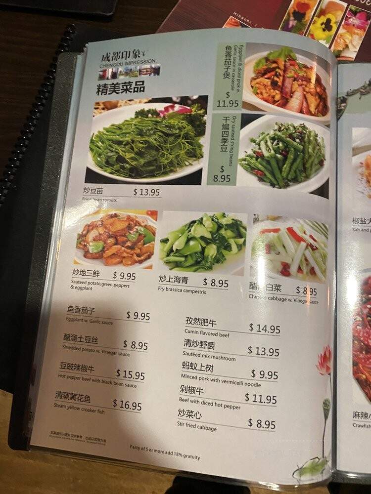 Mitsuba Hibachi Sushi Restaurant - Ithaca, NY menu_pic