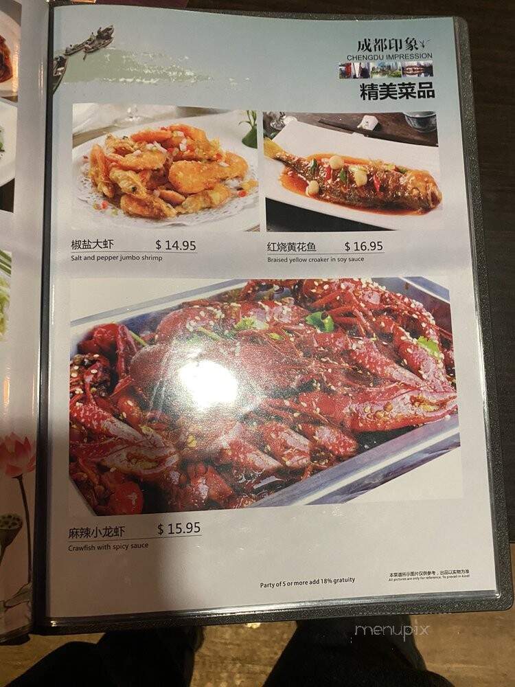 Mitsuba Hibachi Sushi Restaurant - Ithaca, NY menu_pic