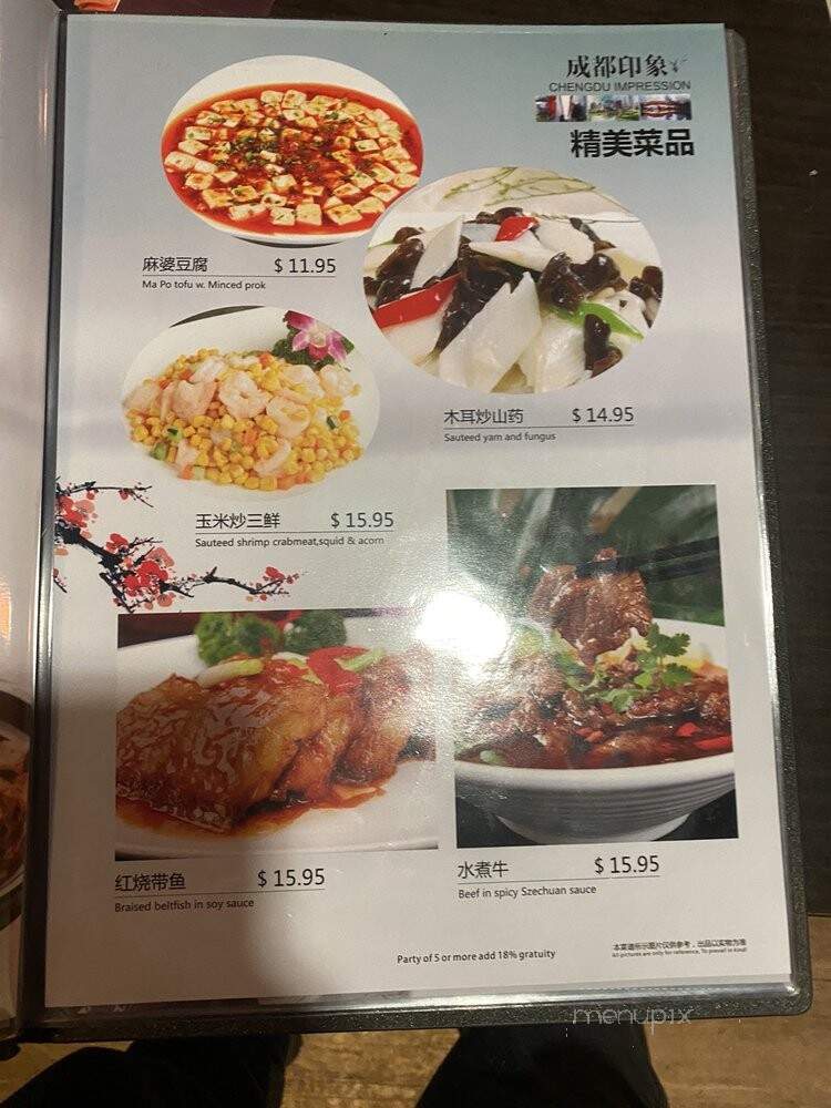 Mitsuba Hibachi Sushi Restaurant - Ithaca, NY menu_pic