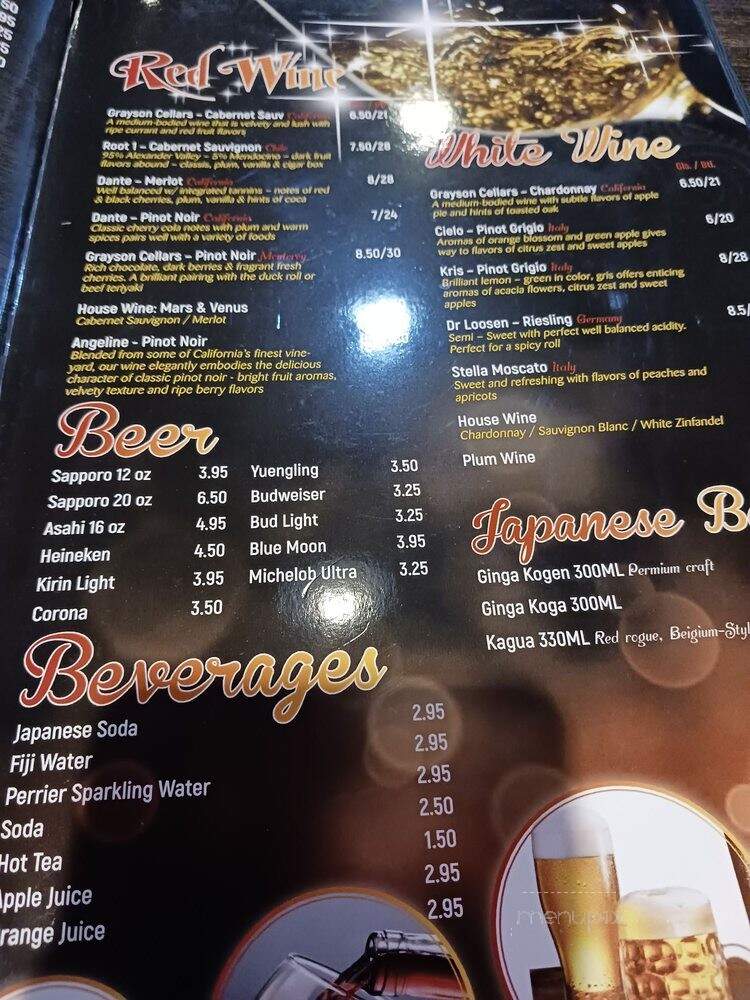 Mikado Japanese Cuisine - Lake Mary, FL menu_pic