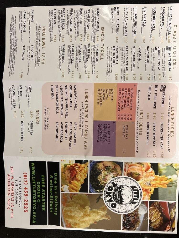 Little Tokyo - Arlington, TX menu_pic