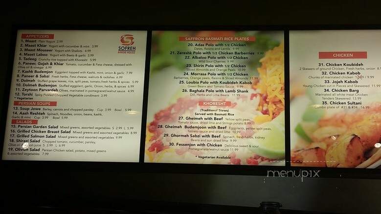 Sofreh Kabob House - Northridge, CA menu_pic