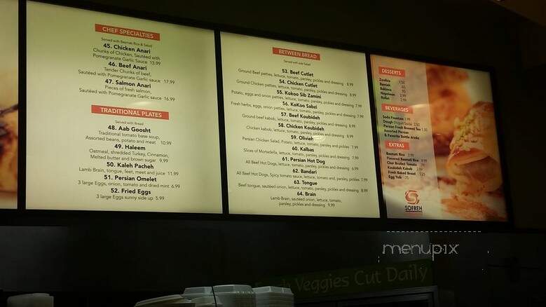 Sofreh Kabob House - Northridge, CA menu_pic
