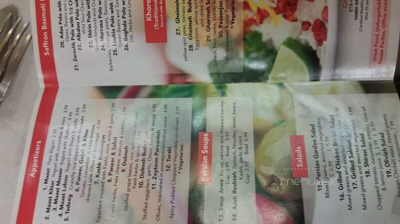 Sofreh Kabob House - Northridge, CA menu_pic