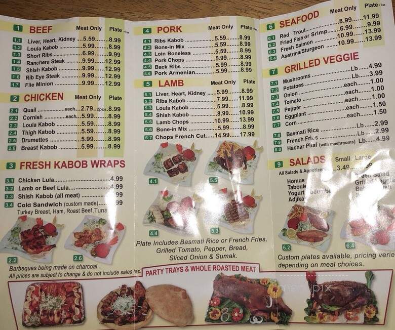 Sweet Bakery & Kabob Factory - Van Nuys, CA menu_pic