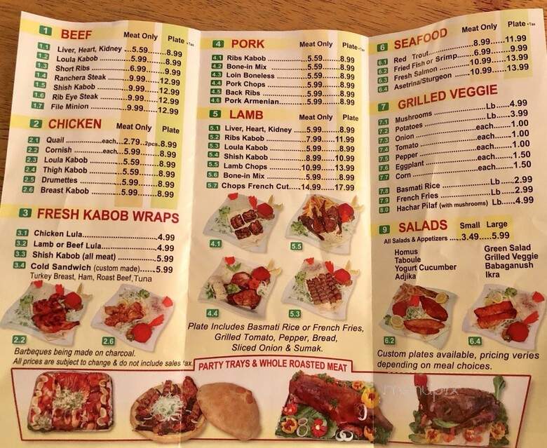 Sweet Bakery & Kabob Factory - Van Nuys, CA menu_pic