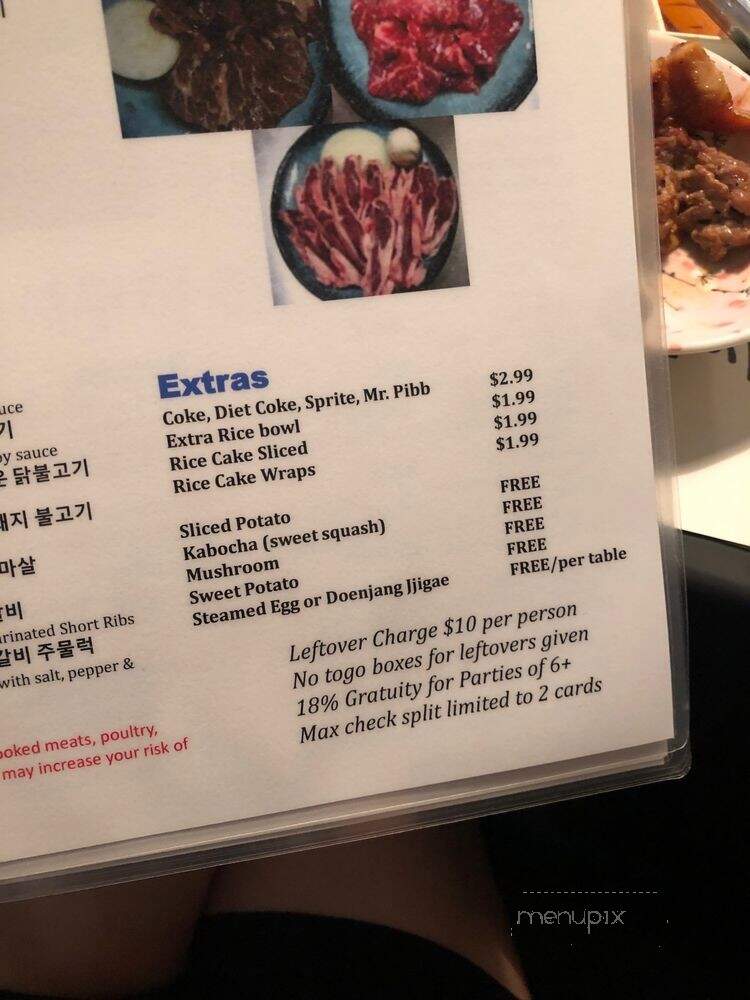 Toji Korean Grill House - Portland, OR menu_pic