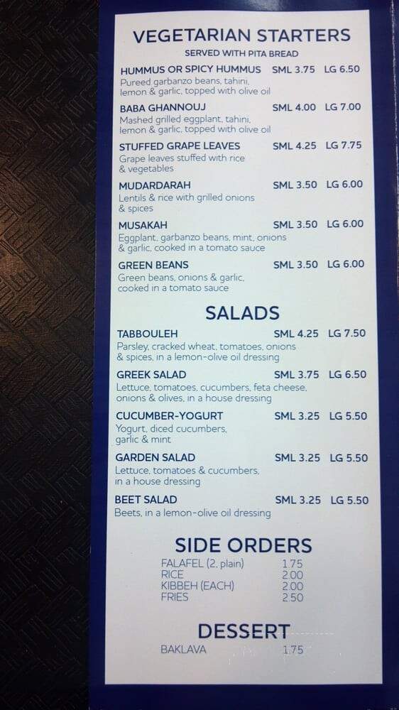 Blue Mediterranean Cafe - Newport Beach, CA menu_pic