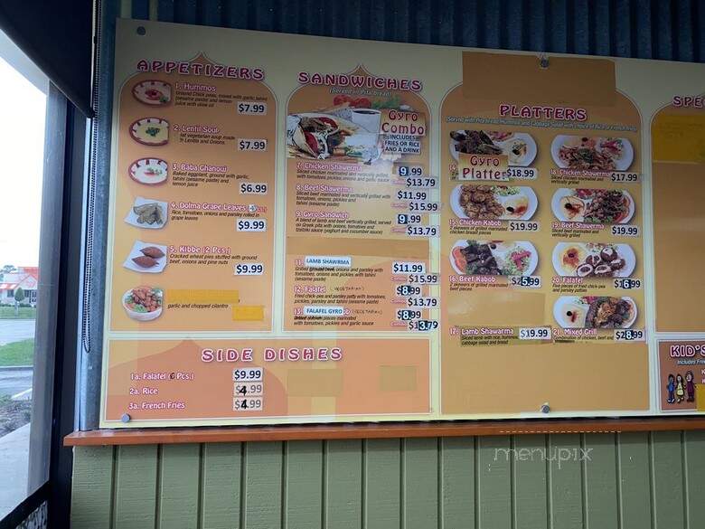 menu_pic