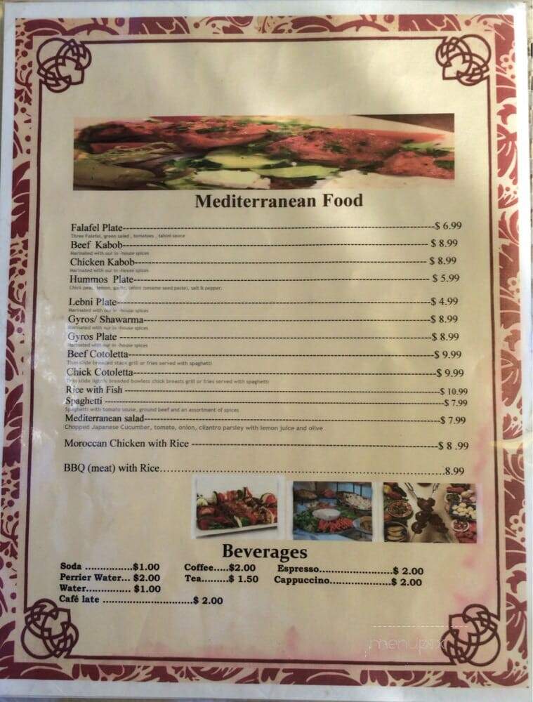 Dirdawa Cafe Ethiopian & Mediterranean Cafe - Inglewood, CA menu_pic