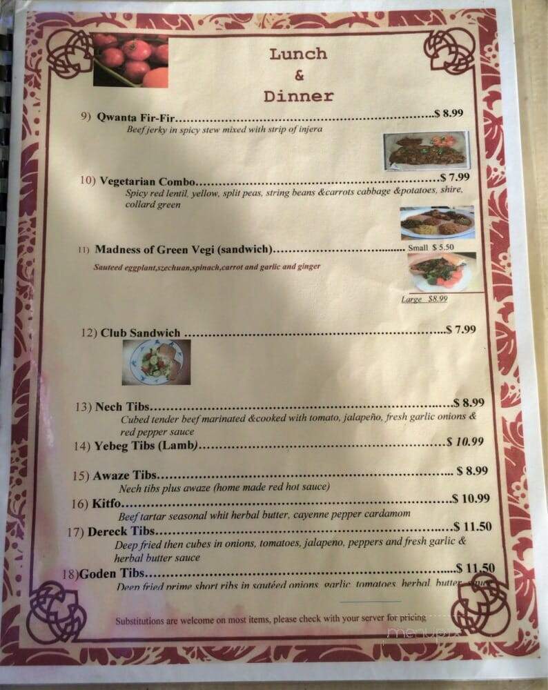Dirdawa Cafe Ethiopian & Mediterranean Cafe - Inglewood, CA menu_pic