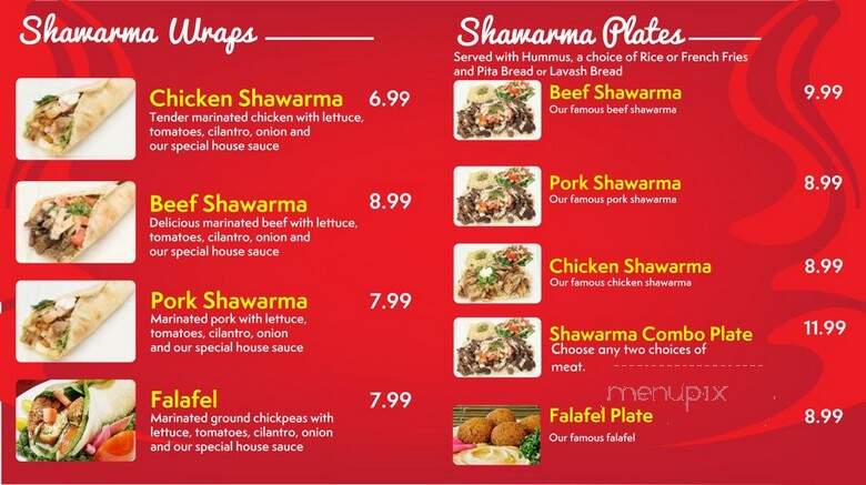 Shawarma House - Sunland, CA menu_pic