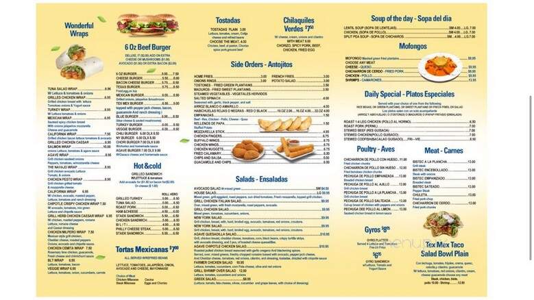 Agave Mexican & American Grill - New York, NY menu_pic