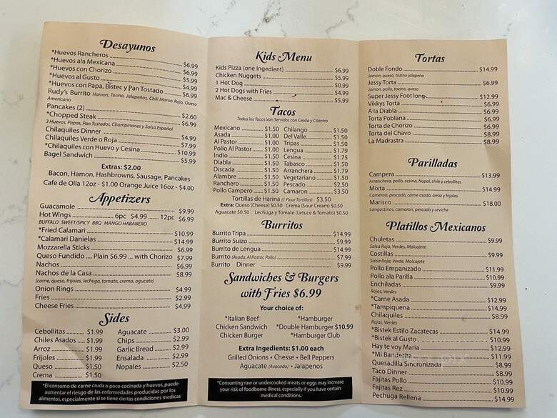 Memo's Tacos - Chicago, IL menu_pic