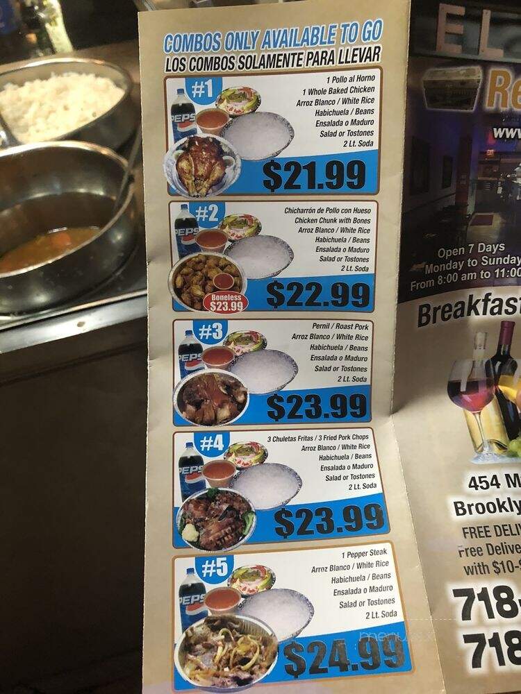 El Cofre Restaurant - Brooklyn, NY menu_pic