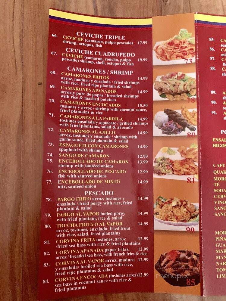 El Fogon Costeno Restaurant - Ridgewood, NY