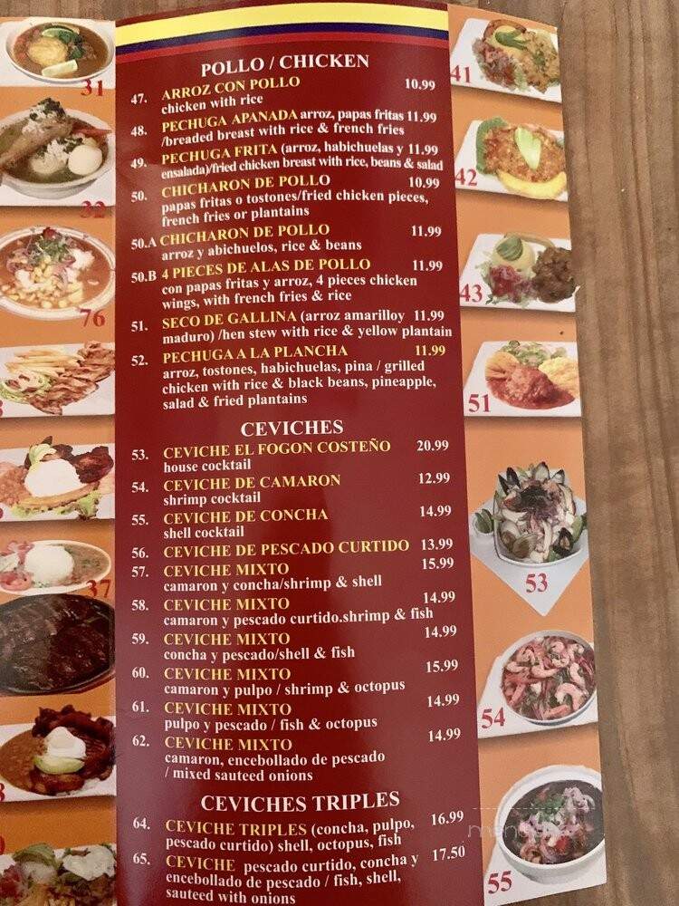 El Fogon Costeno Restaurant - Ridgewood, NY