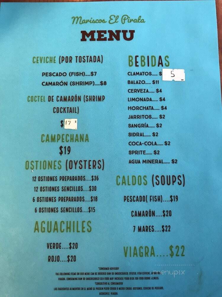 Mariscos El Pirata - Kansas City, KS menu_pic