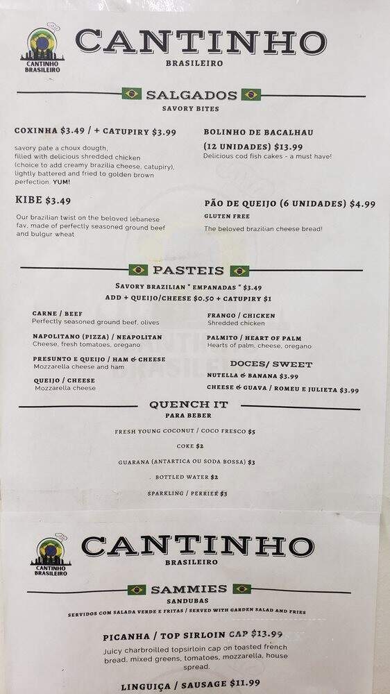 Cantinho Brasileiro - Los Angeles, CA